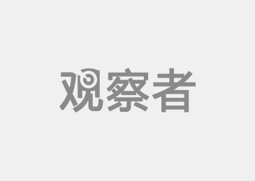 荷兰海牙 欧洲假球案新闻发布会